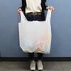 TA60 取っ手付ポリ袋 乳白 ハウスホールドジャパン 79830786