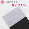TH74 厚手ポリ袋70L 20枚 ハウスホールドジャパン 79830847