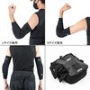 DG0811-4008 インナープロテクターエルボー ショート DFG(ディーエフジー) 79830899