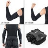 DG0811-5012 インナープロテクターエルボー ロング DFG(ディーエフジー) 79830951