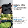 DG0811-5012 インナープロテクターエルボー ロング DFG(ディーエフジー) 79830951
