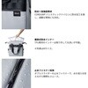 #Lサイズ(26L)(155634) BA-011Z ソフトクーラー プレミアム チャコール SHIMANO(シマノ) 79831091