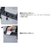 #Lサイズ(26L)(155634) BA-011Z ソフトクーラー プレミアム チャコール SHIMANO(シマノ) 79831091