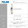 MLN643032G403BG ステンレスボトル MILAN 79831161