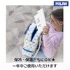 MLN641020Z460GR No.460 保冷・保温 バッグ MILAN 79831231