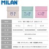 MLN641020Z460GR No.460 保冷・保温 バッグ MILAN 79831231