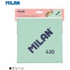 MLN641025SNCGR No.430 保冷・保温 バッグ MILAN 79831206