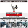 20A0059 極みグリップ(ホルダーのみ)II BMO JAPAN(ビーエムオージャパン) 79831276