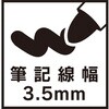 79831345