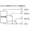 CT1-3:100RCHV 長さ計測用発信器 - 高速対応タイプ - ライン精機 79831547