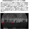 HIK-FQ5020 HIKMICRO サーマル単眼スコープ FALCON FQ50 2.0 HIKMICRO 79831985
