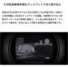 HIK-FQ5020 HIKMICRO サーマル単眼スコープ FALCON FQ50 2.0 HIKMICRO 79831985