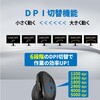 GJM-610BT-6BK 抗菌高耐久Bluetoothマウス エルゴノミクス設計 Gigastone 79832299