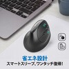 GJM-610BT-6BK 抗菌高耐久Bluetoothマウス エルゴノミクス設計 Gigastone 79832299