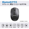 GJM-210BT-4BK 抗菌高耐久Bluetoothマウス 3ボタンDPI切替 Gigastone 79832308