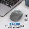 GJM-210BT-4BK 抗菌高耐久Bluetoothマウス 3ボタンDPI切替 Gigastone 79832308