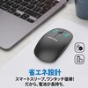 GJM-210W-3BK 抗菌高耐久ワイヤレスマウス 3ボタンDPI切替 Gigastone 79832326