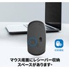 GJM-210W-3BK 抗菌高耐久ワイヤレスマウス 3ボタンDPI切替 Gigastone 79832326