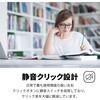 GJM-110C-3BK 抗菌高耐久有線マウス 3ボタン静音設計 Gigastone 79832335