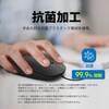 GJM-110C-3BK 抗菌高耐久有線マウス 3ボタン静音設計 Gigastone 79832335