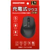 GJM-710CWBT-7BK 3WAY充電式マウス Bluetooth&USB無線&USB有線 5ボタン Gigastone 79832351