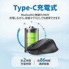 GJM-710CWBT-7BK 3WAY充電式マウス Bluetooth&USB無線&USB有線 5ボタン Gigastone 79832351