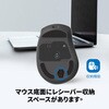 GJM-710CWBT-7BK 3WAY充電式マウス Bluetooth&USB無線&USB有線 5ボタン Gigastone 79832351