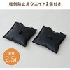 BOS-A1-S(SL) ウエイト付 ポスタースタンド 片面仕様 フロントオープン YAMAZEN(山善) 79832448