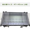 G-1000 大型 バーベキューコンロ キャスター付き 日本製 100×55cm ホンマ製作所 79832475