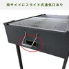 G-1000 大型 バーベキューコンロ キャスター付き 日本製 100×55cm ホンマ製作所 79832475
