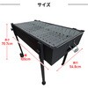 G-1000 大型 バーベキューコンロ キャスター付き 日本製 100×55cm ホンマ製作所 79832475