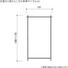 2171-90 溶接式ハンガーラック 白【5台組】〔ストエキオリジナル〕 ストア・エキスプレス 79832491