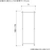 2171-60 溶接式ハンガーラック 白【5台組】〔ストエキオリジナル〕 ストア・エキスプレス 79832500