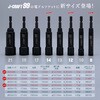 JBDSX14S 電ドルソケット LOBSTER(ロブスター/エビ印/ロブテックス) 79832868
