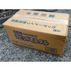 5450 ラピッドモルタル トーヨーマテラン 79832938