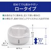 - ピュアクリスタル ハロー ジェックス 79832965