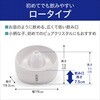 - ピュアクリスタル ハロー ジェックス 79832981