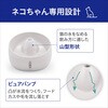 - ピュアクリスタル ハロー ジェックス 79832981