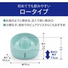 - ピュアクリスタル ハロー ジェックス 79832990