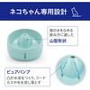 - ピュアクリスタル ハロー ジェックス 79832990