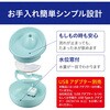 - ピュアクリスタル ハロー ジェックス 79832990