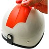 RP12 ラバーペイント エーゼット 79833035