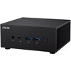 PN65-S5047AD ASUS Mini PC PN65 (Intel Core Ultra 5 125H/8GB/M.2 SSD 256GB (PCIE)/光学ドライブなし/Win 11 Pro/Officeなし) ASUS(エイスース) 79833297