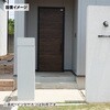 AXD-153N-WH 宅配ボックス 一体型機能門柱 AXENT DOOR(アクセント ドア) ケイジーワイ工業 79833577