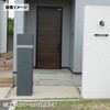 AXS-158N-WH 宅配ボックス 一体型機能門柱 AXENT SQUARE(アクセント スクエア) ケイジーワイ工業 79833611