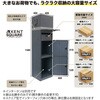 AXS-158A-WH 宅配ボックス 一体型機能門柱 AXENT SQUARE(アクセント スクエア) ケイジーワイ工業 79833638