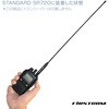 FC-AT430YM 351MHz帯デジタル無線登録局用アンテナ FIRSTCOM 79833681
