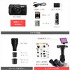 TG-7-SS-RA2 顕微鏡用デジカメ撮影システム OM SYSTEM TG-7使用 TG-7スーパーシステム マイクロネット 79833796