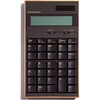 LC-704-BR amadana電子計算機 ブラウン amadana(アマダナ) 79833891