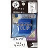 MC-SQM メモクリップ吸着 オート 79833961